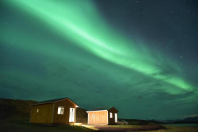 Отель Helgafell  Stykkishólmur